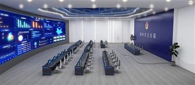 Control Room Console for Defence